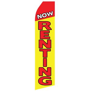 Now Renting Stock Flag - 16ft