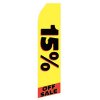 15% off Stock - 16ft