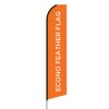 Economy Feather Flag - 16 feet